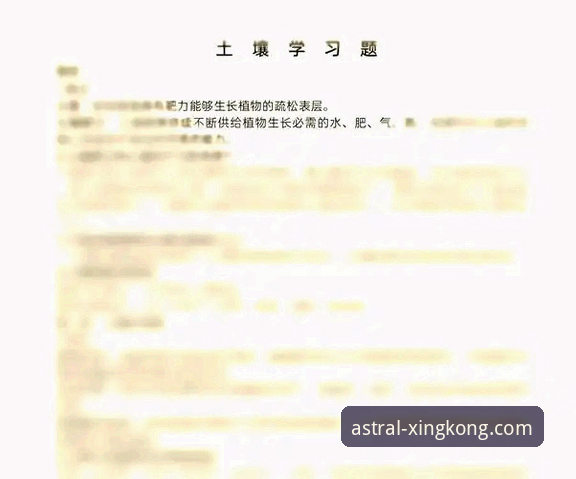 星空体育平台历史版本回溯与常见问题全面评测：从下载到稳定的避坑指南