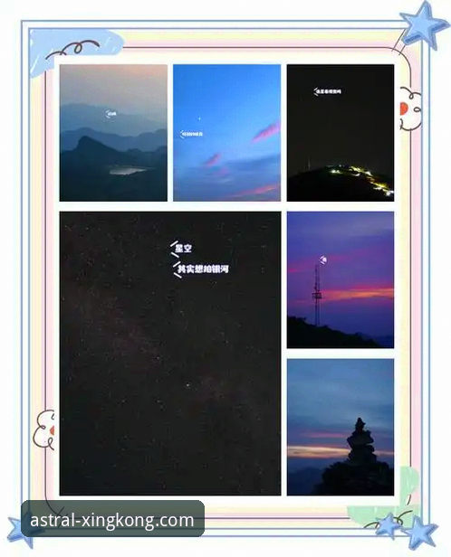 星空体育平台最新版本评测与安装使用教程——新手也能轻松上手