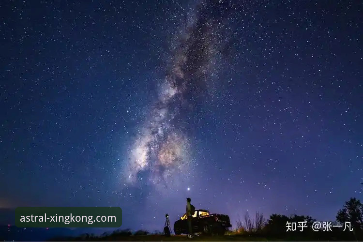 星空安卓版下载实战详解——从找正版到安装一步到位