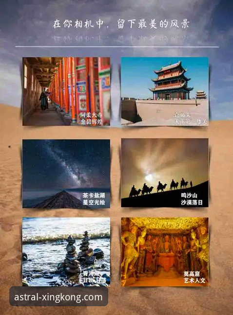 星空网页版安全吗 资深用户深度剖析:星空体育平台网页版安全性实战经验与心得